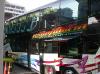 On Touring bus 25.jpg 3.3K